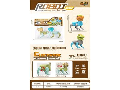 Wind up toys - OBL10468059