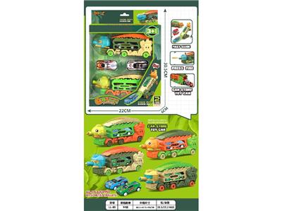 Free wheel toys - OBL10468066