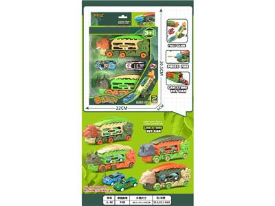 Free wheel toys - OBL10468067