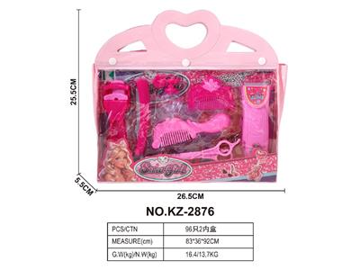 饰品 - OBL10468070