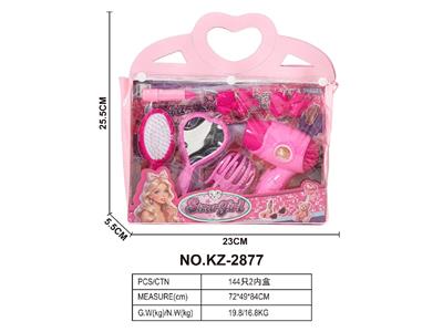 饰品 - OBL10468071