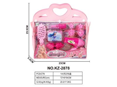 饰品 - OBL10468072