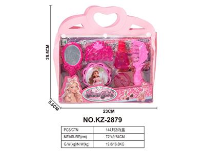 饰品 - OBL10468073