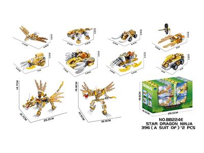 Puzzle - OBL10468252