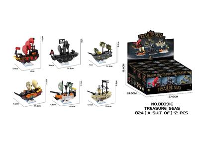 Puzzle - OBL10468269