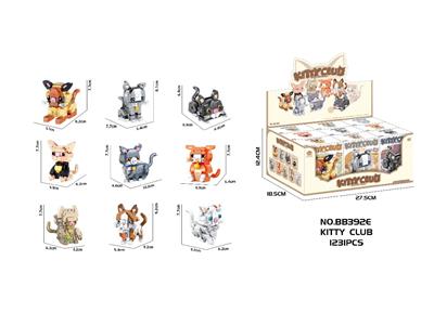 Puzzle - OBL10468270