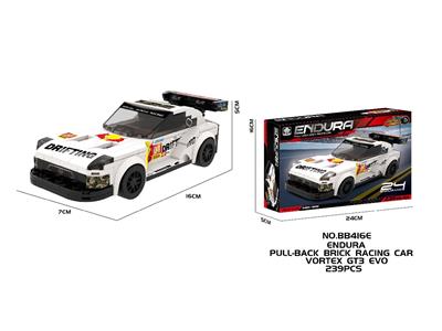 Puzzle - OBL10468273