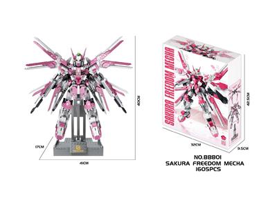 Puzzle - OBL10468276