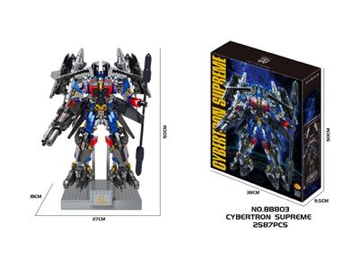 Puzzle - OBL10468278