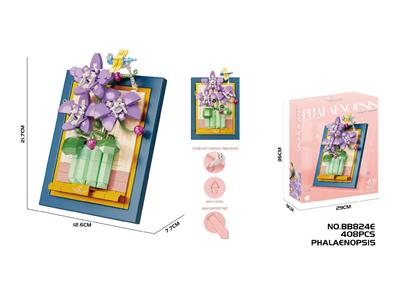 Puzzle - OBL10468288