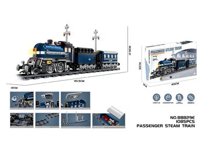Puzzle - OBL10468293