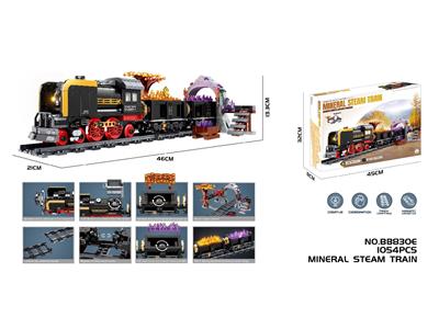 Puzzle - OBL10468294