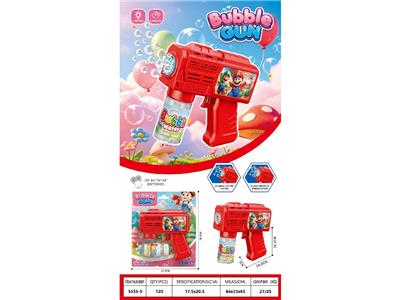 BUBBLE SET - OBL10468312