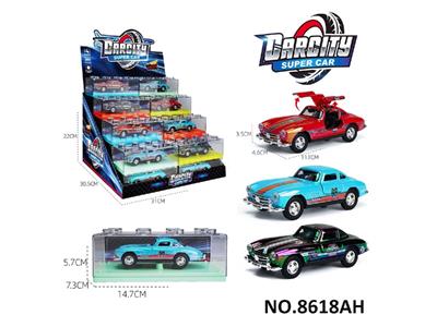 Die-cast toys - OBL10468344