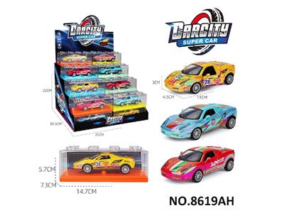 Die-cast toys - OBL10468345