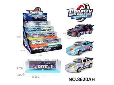 Die-cast toys - OBL10468346