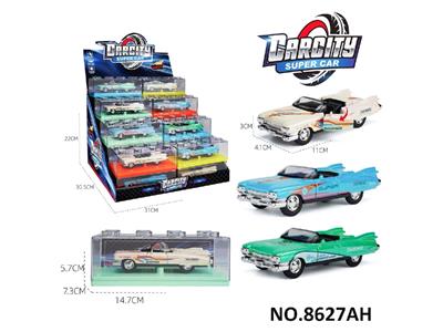 Die-cast toys - OBL10468347