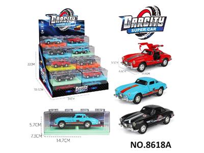 Die-cast toys - OBL10468351