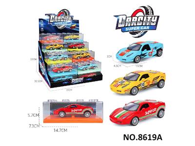 Die-cast toys - OBL10468352