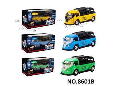 1:36回力合金车
大众巴士厂版黄/蓝/绿三色混装 - OBL10468380