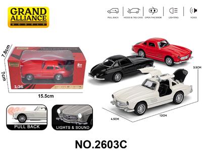 1:36回力合金车模大奔300SL（有声光） - OBL10468427