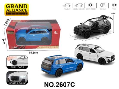 1:36回力合金车模 X7（有声光）3色混装 - OBL10468430