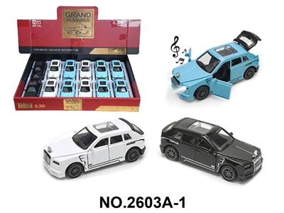 1:36回力合金车模-库里南（12只/展示盒）带灯光音乐                   3色混装 - OBL10468437
