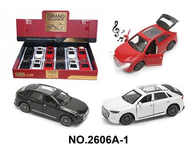 1:36回力合金车模-奥迪Q8 带灯光音乐（12只/展示盒）   3色混装 - OBL10468441