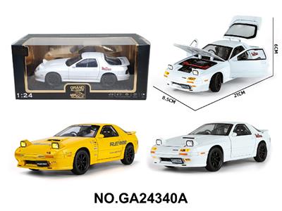  1:24马自达RX7-FC街车版支架盒
合金车 - OBL10468473