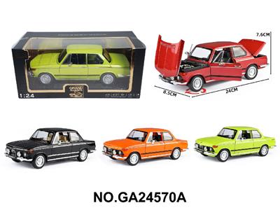 1:24宝马2002街车版合金车
支架盒 - OBL10468477