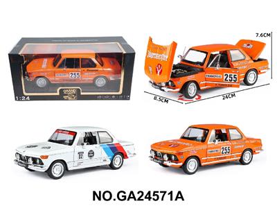 Die-cast toys - OBL10468478