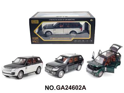 Die-cast toys - OBL10468480
