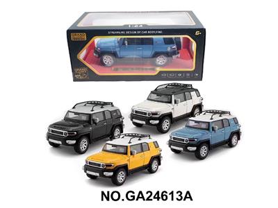 Die-cast toys - OBL10468488