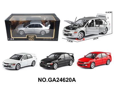 Die-cast toys - OBL10468489