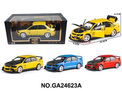 Die-cast toys - OBL10468491