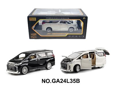 Die-cast toys - OBL10468492