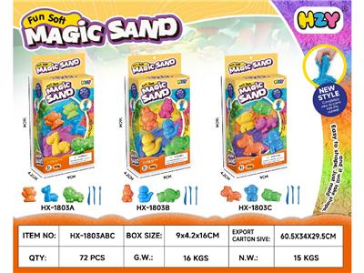 color mud - OBL10468497