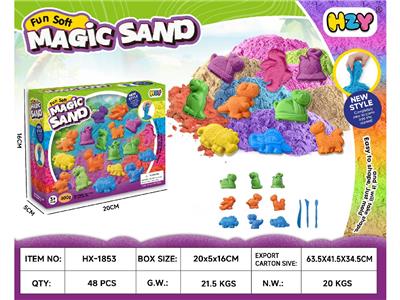 color mud - OBL10468500