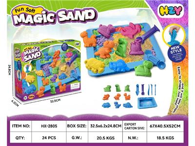 color mud - OBL10468506