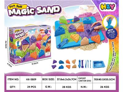 color mud - OBL10468522