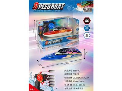 Remote control ship - OBL10468545
