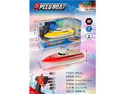 Remote control ship - OBL10468546
