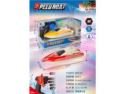 Remote control ship - OBL10468547