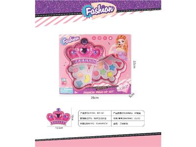 cosmetic - OBL10468581