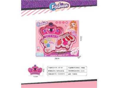 cosmetic - OBL10468582
