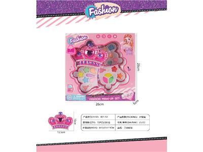 cosmetic - OBL10468583
