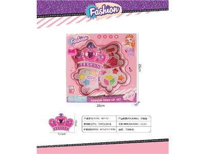 cosmetic - OBL10468585