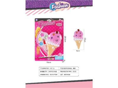 cosmetic - OBL10468587