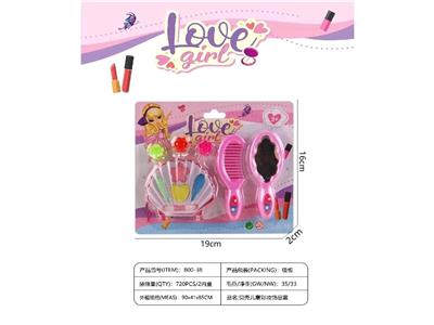 cosmetic - OBL10468594