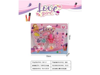 cosmetic - OBL10468595